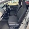 toyota vitz 2014 -TOYOTA--Vitz DBA-KSP130--KSP130-2113952---TOYOTA--Vitz DBA-KSP130--KSP130-2113952- image 17