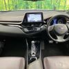 toyota c-hr 2017 -TOYOTA--C-HR DAA-ZYX10--ZYX10-2074365---TOYOTA--C-HR DAA-ZYX10--ZYX10-2074365- image 2