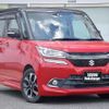 suzuki solio-bandit 2015 CFJ1613938 image 1