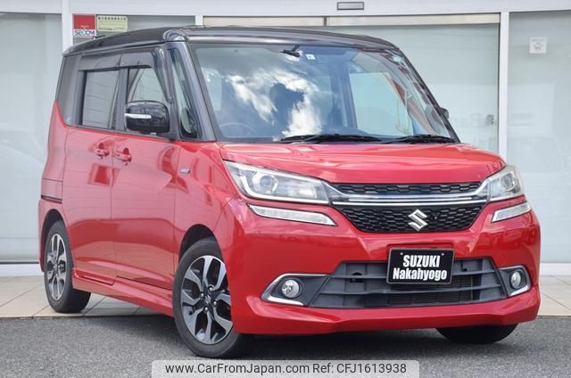 suzuki solio-bandit 2015 CFJ1613938 image 1