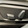 bmw x2 2020 -BMW--BMW X2 3DA-YK20--WBAYK720705N97361---BMW--BMW X2 3DA-YK20--WBAYK720705N97361- image 23