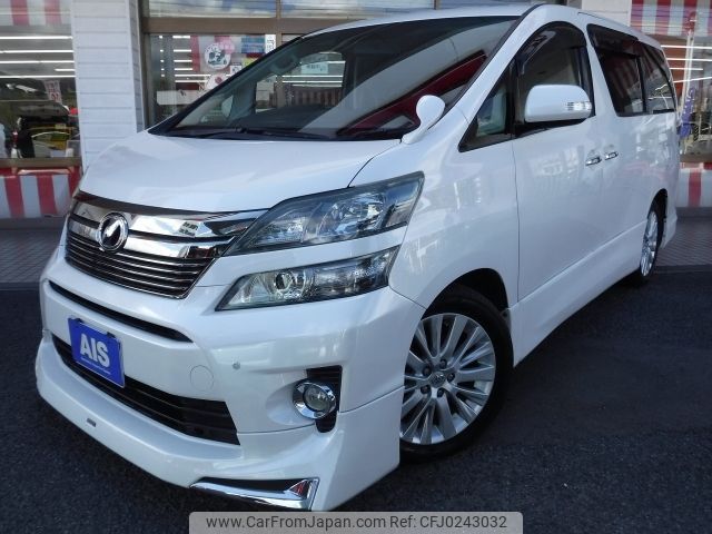 toyota vellfire 2012 -TOYOTA--Vellfire DBA-ANH20W--ANH20-8223346---TOYOTA--Vellfire DBA-ANH20W--ANH20-8223346- image 1