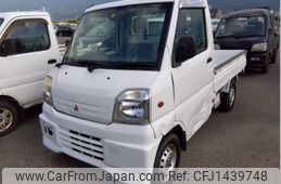 mitsubishi minicab-truck 1999 -MITSUBISHI--Minicab Truck U62T--U62T-0112621---MITSUBISHI--Minicab Truck U62T--U62T-0112621-