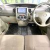 daihatsu tanto 2011 CFJ1753006 image 3