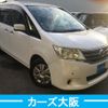 nissan serena 2011 -NISSAN--Serena DBA-C26--C26-026042---NISSAN--Serena DBA-C26--C26-026042- image 2