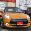 mini mini-others 2014 quick_quick_XM15_WMWXM520603A53314 image 1