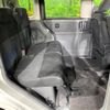 daihatsu tanto 2009 -DAIHATSU--Tanto CBA-L375S--L375S-0240880---DAIHATSU--Tanto CBA-L375S--L375S-0240880- image 9