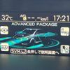 subaru wrx-s4 2016 CFJ1674649 image 5