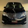 nissan serena 2014 quick_quick_HFC26_HFC26-229529 image 5