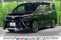 toyota voxy 2021 -TOYOTA--Voxy 3BA-ZRR80W--ZRR80-0700594---TOYOTA--Voxy 3BA-ZRR80W--ZRR80-0700594-