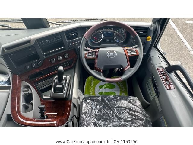 nissan diesel-ud-quon 2025 GOO_NET_EXCHANGE_1157280A30250516W002 image 2