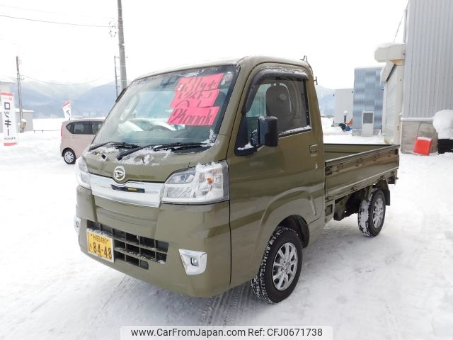 daihatsu hijet-truck 2019 -DAIHATSU--Hijet Truck EBD-S510P--S510P-0248312---DAIHATSU--Hijet Truck EBD-S510P--S510P-0248312- image 2