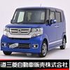 honda n-box 2017 CFJ1613484 image 1