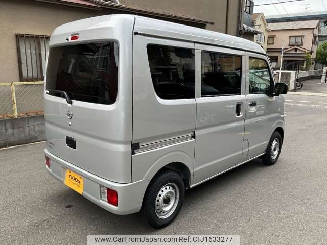 nissan clipper-van 2025 CFJ1633277 image 2