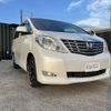 toyota alphard 2009 -TOYOTA--Alphard DBA-ANH25W--ANH25-8013821---TOYOTA--Alphard DBA-ANH25W--ANH25-8013821- image 6