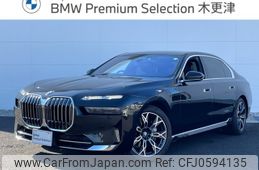 bmw 7-series 2023 -BMW--BMW 7 Series 3CA-22EJ30--WBA22EJ090CM44570---BMW--BMW 7 Series 3CA-22EJ30--WBA22EJ090CM44570-