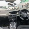 audi a4 2014 -AUDI--ｱｳﾃﾞｨ A4 DBA-8KCDNF--WAUZZZ8K9FA007391---AUDI--ｱｳﾃﾞｨ A4 DBA-8KCDNF--WAUZZZ8K9FA007391- image 21