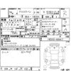 suzuki alto-lapin 2022 -SUZUKI 【岡山 581や3270】--Alto Lapin HE33S--HE33S-403417---SUZUKI 【岡山 581や3270】--Alto Lapin HE33S--HE33S-403417- image 4