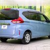honda freed 2019 CFJ1841474 image 18