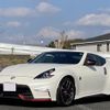 nissan fairlady-z 2020 quick_quick_4BA-Z34_Z34-660095 image 1