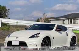 nissan fairlady-z 2020 quick_quick_4BA-Z34_Z34-660095