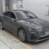 audi a3-sportback-e-tron 2020 -AUDI--Audi e-tron GEEAS-WAUZZZGE0LB035274---AUDI--Audi e-tron GEEAS-WAUZZZGE0LB035274- image 6