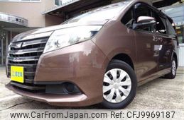 toyota noah 2014 -TOYOTA--Noah DBA-ZRR80G--ZRR80G-0009797---TOYOTA--Noah DBA-ZRR80G--ZRR80G-0009797-