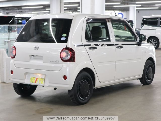 daihatsu mira-tocot 2018 -DAIHATSU--Mira Tocot DBA-LA550S--LA550S-0010599---DAIHATSU--Mira Tocot DBA-LA550S--LA550S-0010599- image 2