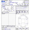 mazda cx-5 2021 CFJ1827490 image 3