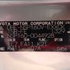 toyota probox-van 2019 -TOYOTA--Probox Van DBE-NSP160V--NSP160-0044928---TOYOTA--Probox Van DBE-NSP160V--NSP160-0044928- image 28