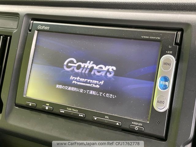 honda n-wgn 2015 CFJ1762778 image 2