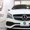 mercedes-benz cla-class 2016 quick_quick_DBA-117342_WDD1173422N404941 image 5