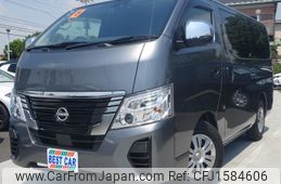 nissan caravan-van 2023 CFJ1584606