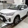 toyota raize 2025 CFJ1682354 image 1