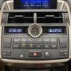 lexus nx 2015 -LEXUS--Lexus NX DAA-AYZ10--AYZ10-1008337---LEXUS--Lexus NX DAA-AYZ10--AYZ10-1008337- image 12