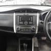 toyota corolla-fielder 2016 CFJ1686708 image 10
