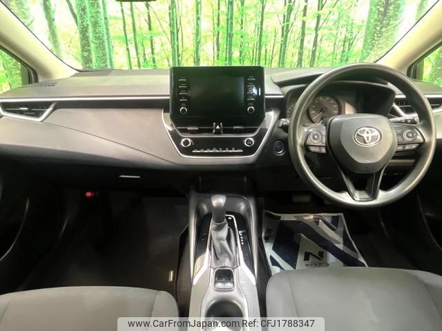 toyota corolla-touring-wagon 2020 CFJ1788347 image 2