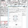 daihatsu taft 2021 quick_quick_5BA-LA900S_LA900S-0058190 image 21