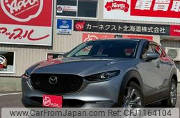 mazda cx-3 2020 -MAZDA--CX-30 DMEP--110147---MAZDA--CX-30 DMEP--110147-
