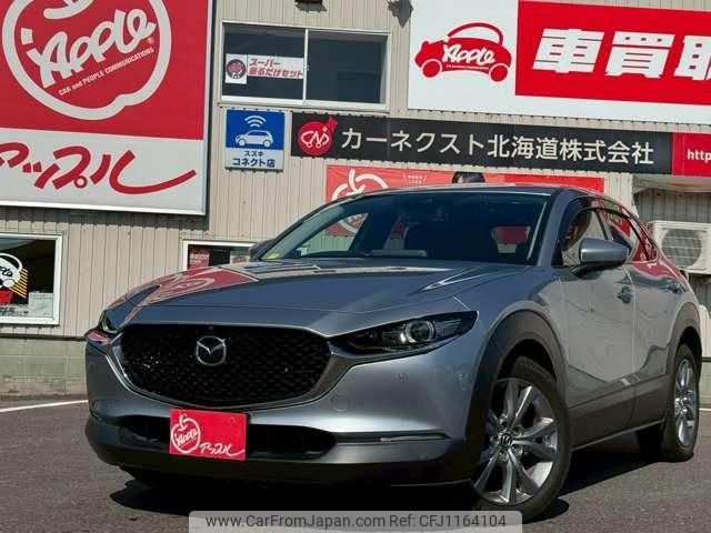 mazda cx-3 2020 -MAZDA--CX-30 DMEP--110147---MAZDA--CX-30 DMEP--110147- image 1