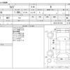 toyota raize 2022 -TOYOTA--Raize 5BA-A201A--A201A-0013142---TOYOTA--Raize 5BA-A201A--A201A-0013142- image 3