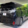 toyota vellfire 2016 -TOYOTA--Vellfire DBA-AGH30W--AGH30-0070342---TOYOTA--Vellfire DBA-AGH30W--AGH30-0070342- image 19