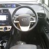 toyota prius 2018 -TOYOTA--Prius DAA-ZVW50--ZVW50-6119902---TOYOTA--Prius DAA-ZVW50--ZVW50-6119902- image 11