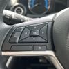 nissan dayz 2020 -NISSAN--DAYZ 5BA-B43W--B43W-0102535---NISSAN--DAYZ 5BA-B43W--B43W-0102535- image 23