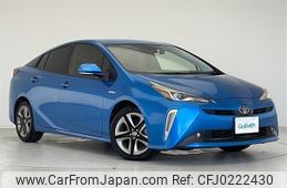 toyota prius 2020 -TOYOTA--Prius DAA-ZVW51--ZVW51-6144315---TOYOTA--Prius DAA-ZVW51--ZVW51-6144315-