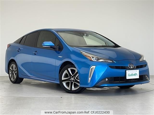 toyota prius 2020 -TOYOTA--Prius DAA-ZVW51--ZVW51-6144315---TOYOTA--Prius DAA-ZVW51--ZVW51-6144315- image 1