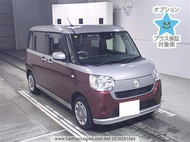 daihatsu move-canbus 2018 -DAIHATSU 【金沢 580ﾃ9465】--Move Canbus LA800S-0127014---DAIHATSU 【金沢 580ﾃ9465】--Move Canbus LA800S-0127014- image 1