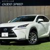 lexus nx 2014 -LEXUS--Lexus NX DAA-AYZ15--AYZ15-1001335---LEXUS--Lexus NX DAA-AYZ15--AYZ15-1001335- image 1