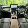 toyota harrier 2021 quick_quick_MXUA80_MXUA80-0047580 image 2