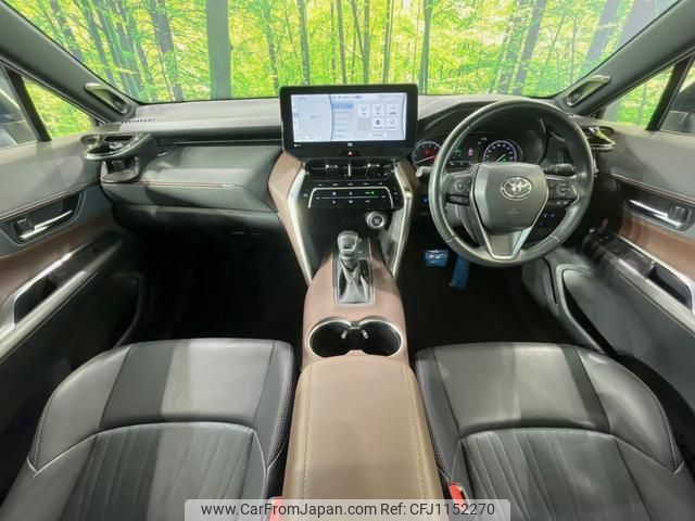 toyota harrier 2021 quick_quick_MXUA80_MXUA80-0047580 image 2